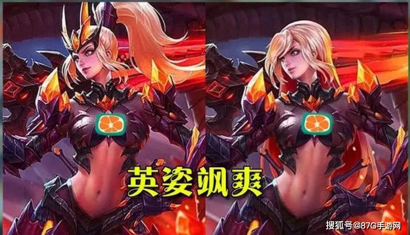 王者阿离咬铁球流口水图片背后的故事与探讨-第2张图片
