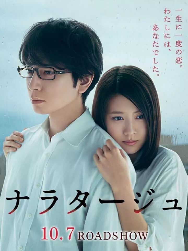 a带日本日本成人影片的探讨与思考-第1张图片