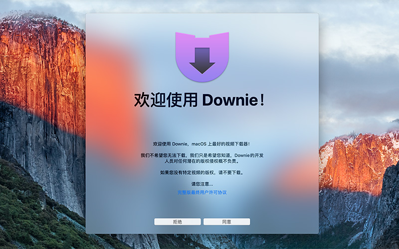 手机youtube视频怎么下载手机与YouTube，现代生活的无缝连接-第2张图片