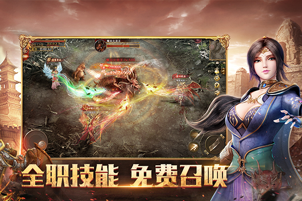 烈焰怎么玩探索未知，燃烧激情——要玩烈焰