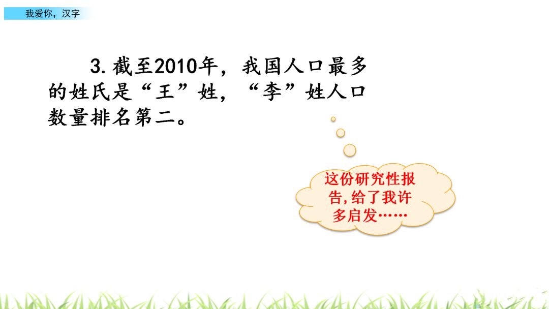 丁香五月缴综合丁香五月，综合解读与收获