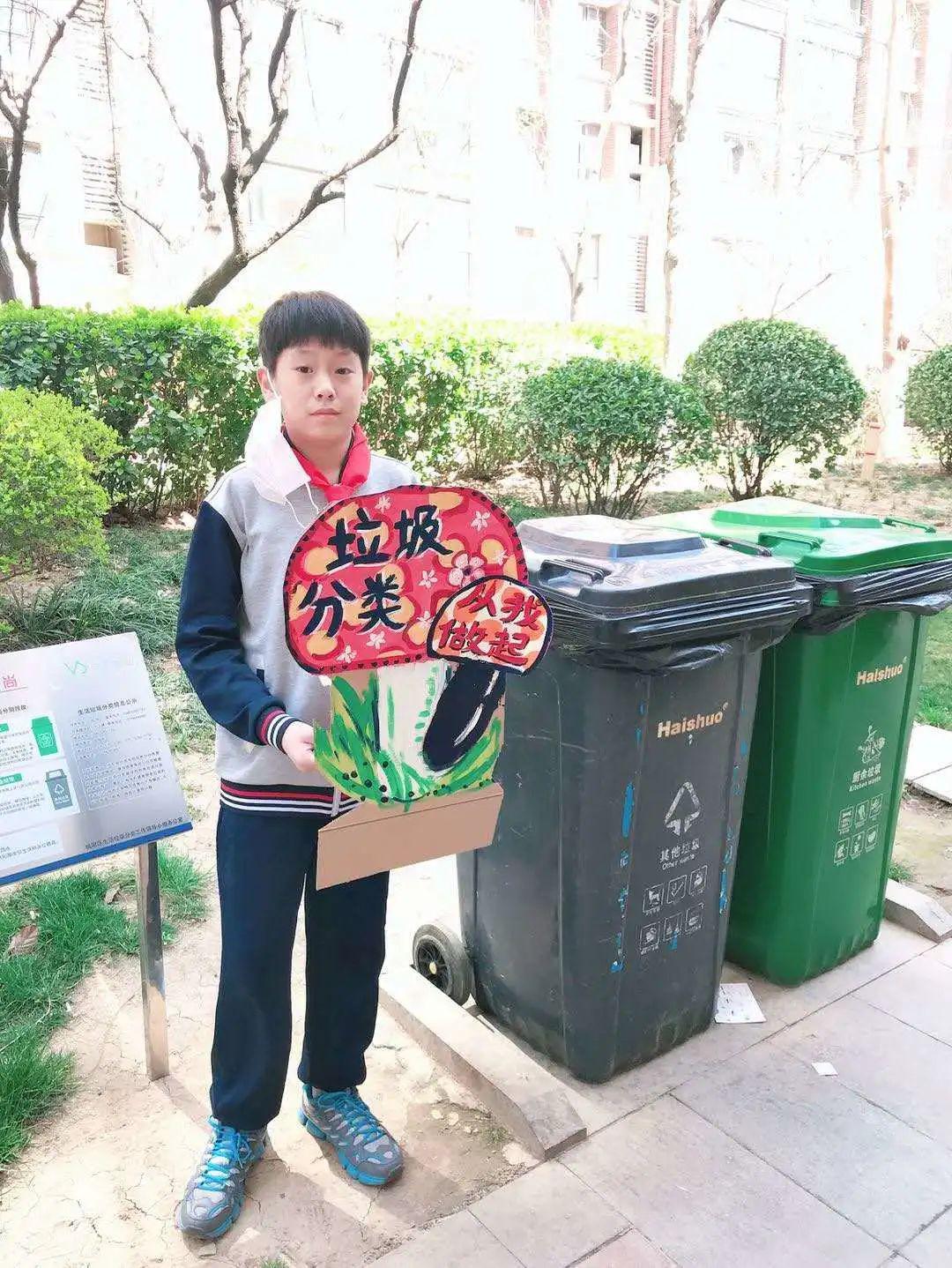 校园新风尚，H所有人随时随地行动