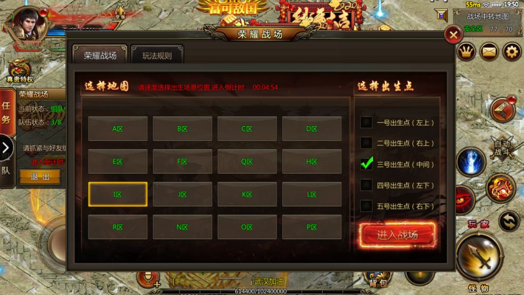 妖姬无双妖姬无双——传奇女子的荣耀与挑战-第2张图片