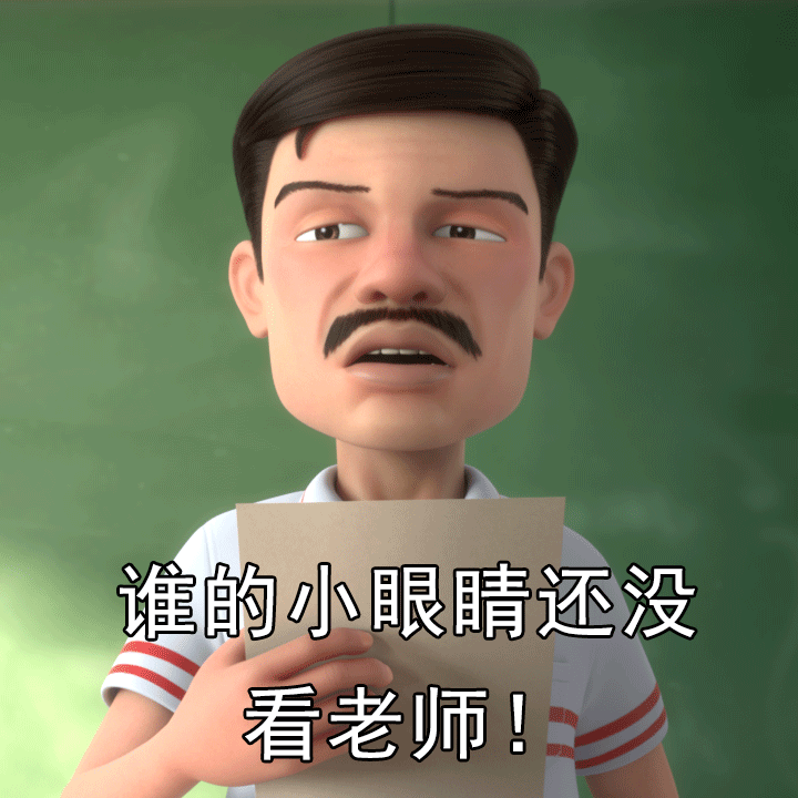 十八禁之谜，老师与我柔出水的视频-第2张图片