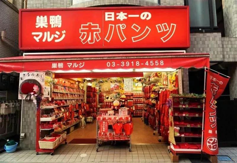 日本人AA制是不是很凉薄日本文化中的HD18现象