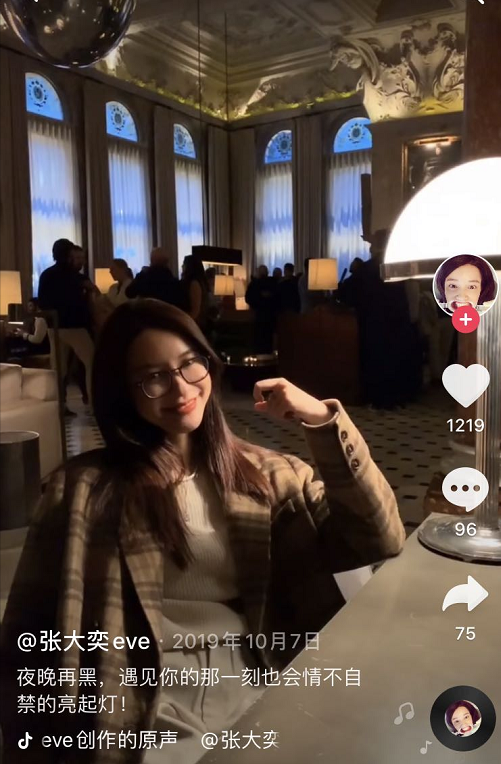 男女肉大捧进出全过程免费男女亲密互动的完整过程——全面解析与分享