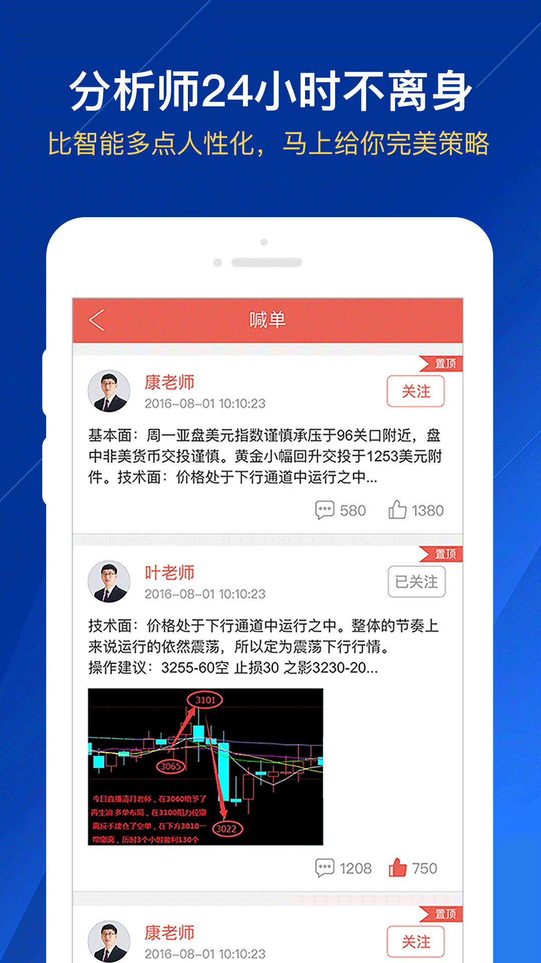 二十四小时在线观看免费更新探索91在线视频的免费观看之旅-第1张图片
