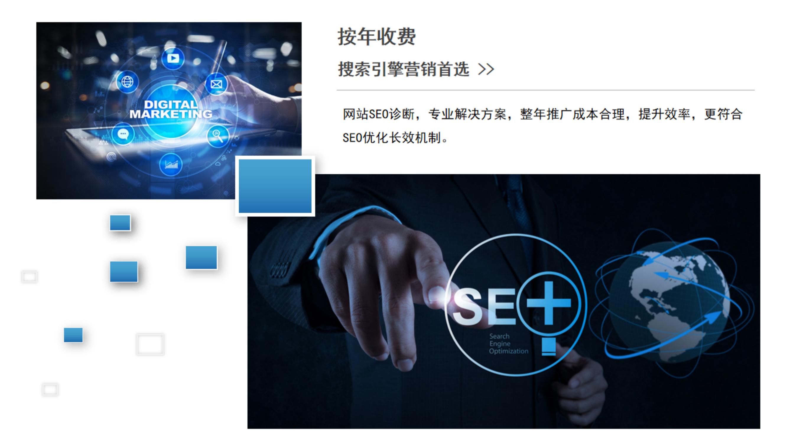 关于网络关键词嘼皇妓院与BESTIALITYSEX的探讨