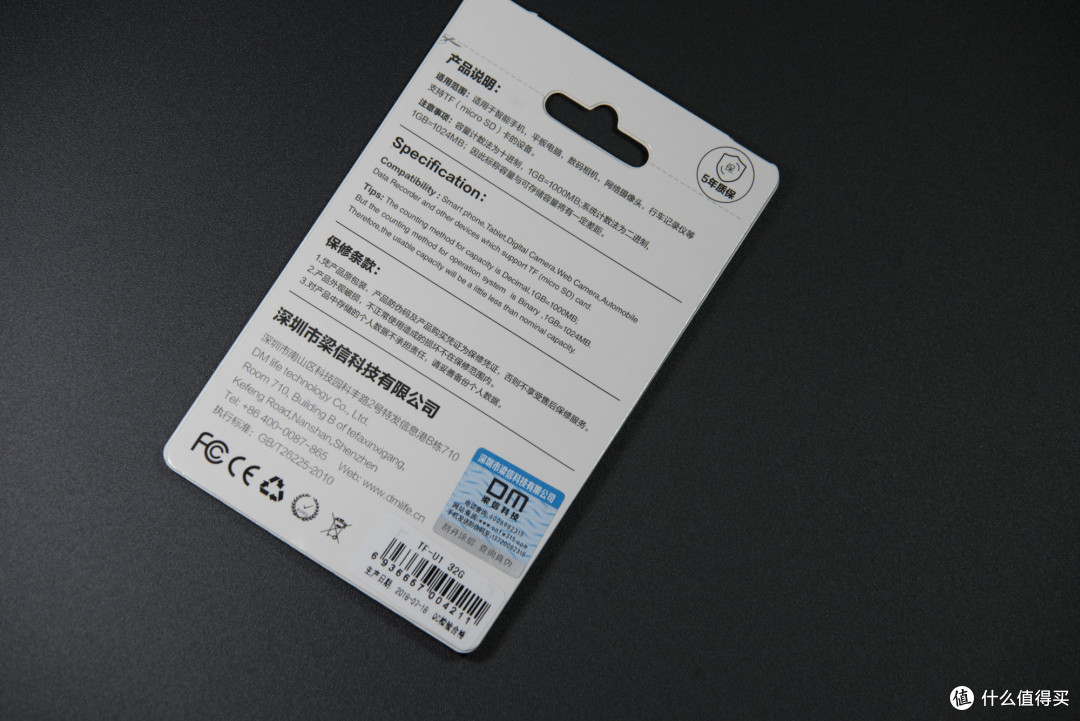 国产精品卡系列解析，二卡、三卡、四卡之全面解读