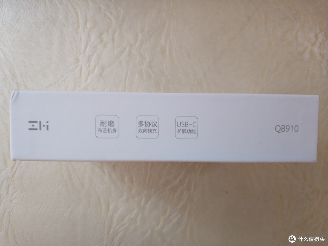 探索51qbh的奥秘