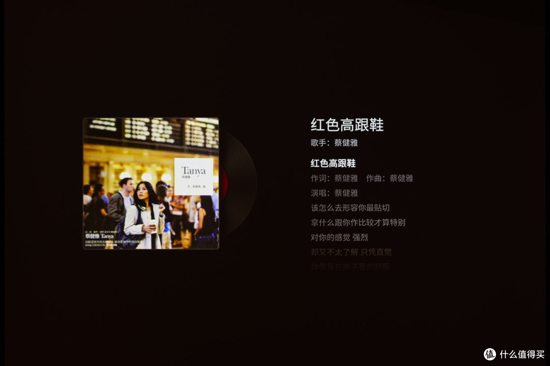 探索4438X的极致色彩魅力-第2张图片