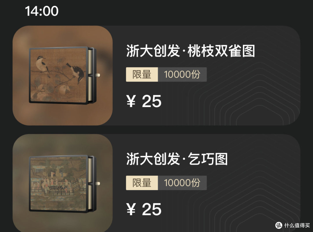 仙踪林视频最新入口，探索数字世界的奇幻之旅-第1张图片