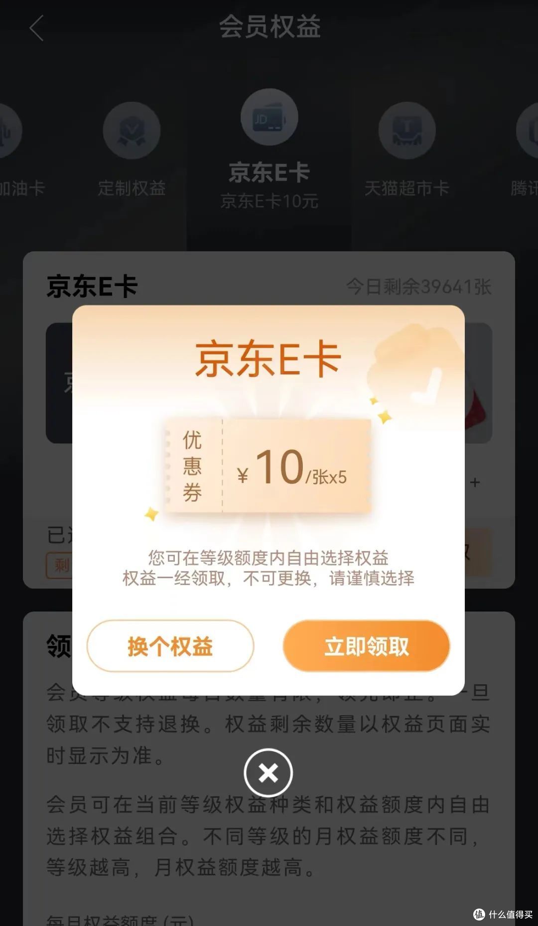 最新国产毛2卡3卡4卡探索最新国产毛2卡3卡4卡技术与应用-第1张图片