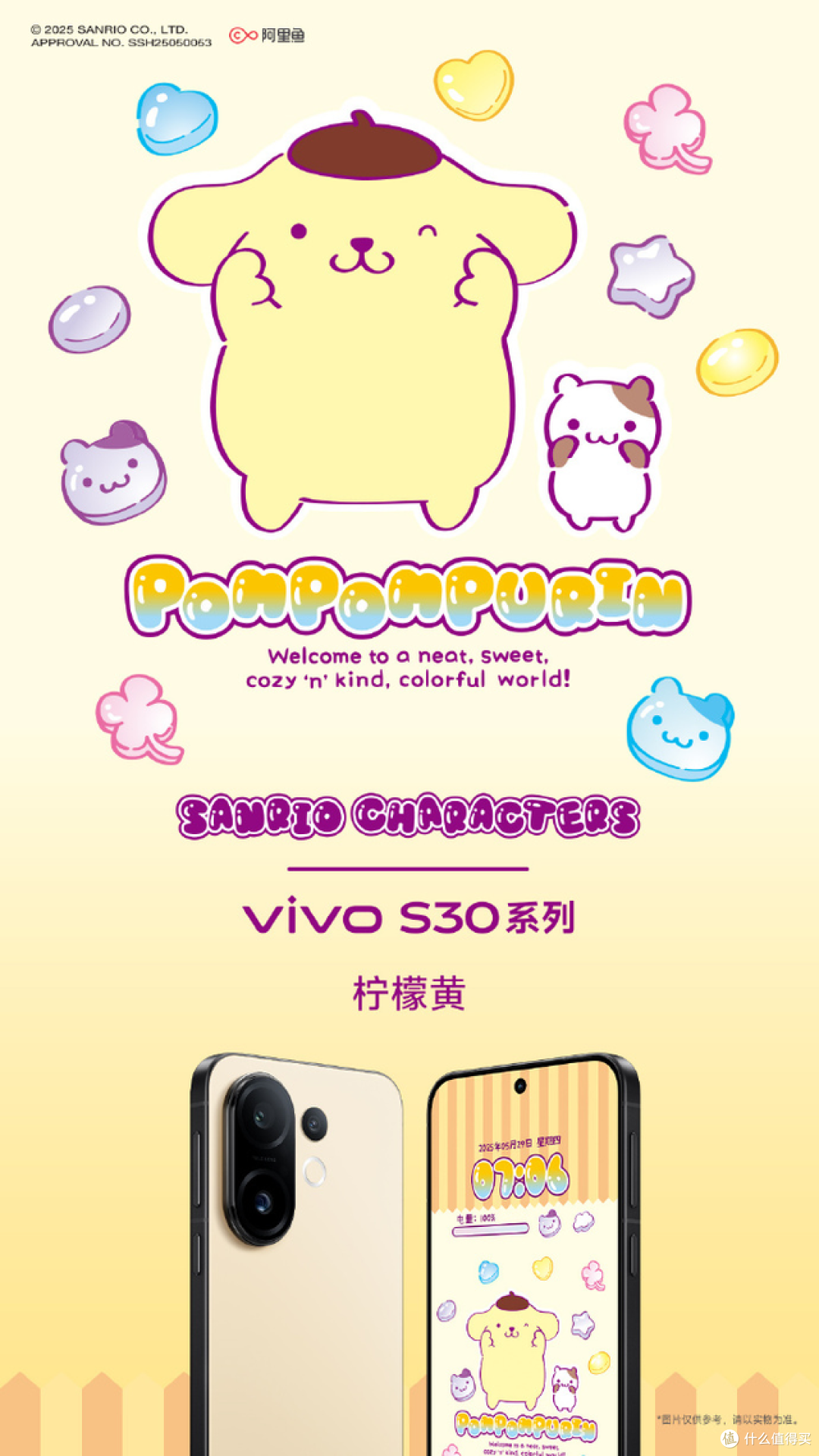 欧美VIVO2018欧美市场中的VIVO，2018年的突破与展望