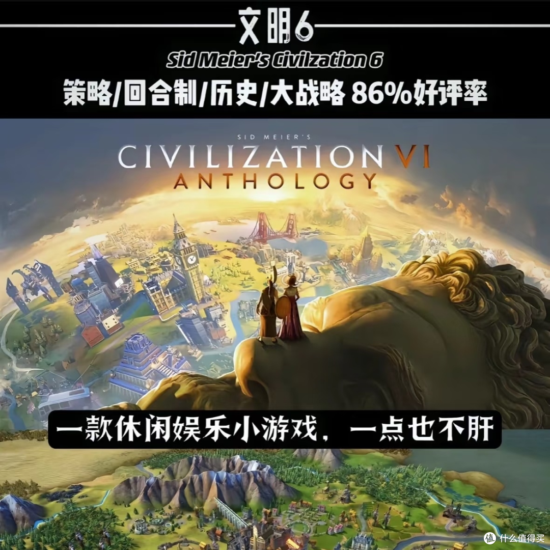 可以做差差的游戏可插电脑探索游戏世界，差差游戏的魅力与可插性探索-第2张图片