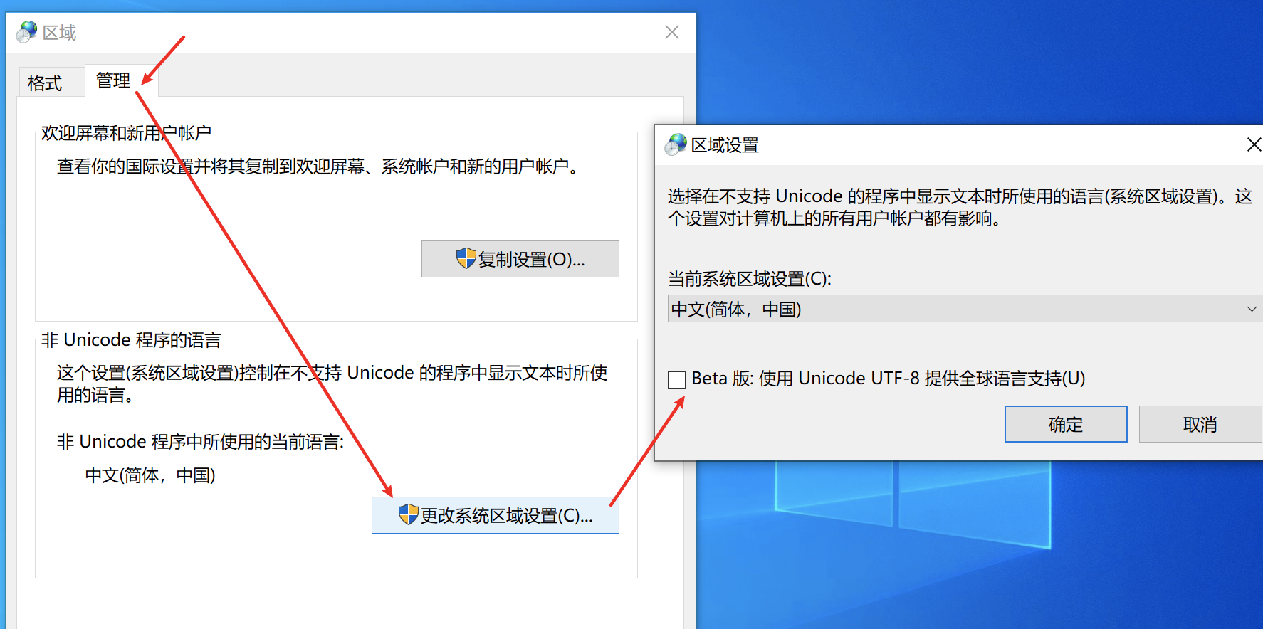 中文字字幕在线中文乱码2019中文字幕在线中文乱码现象的深度解析与应对策略（2019年）-第3张图片