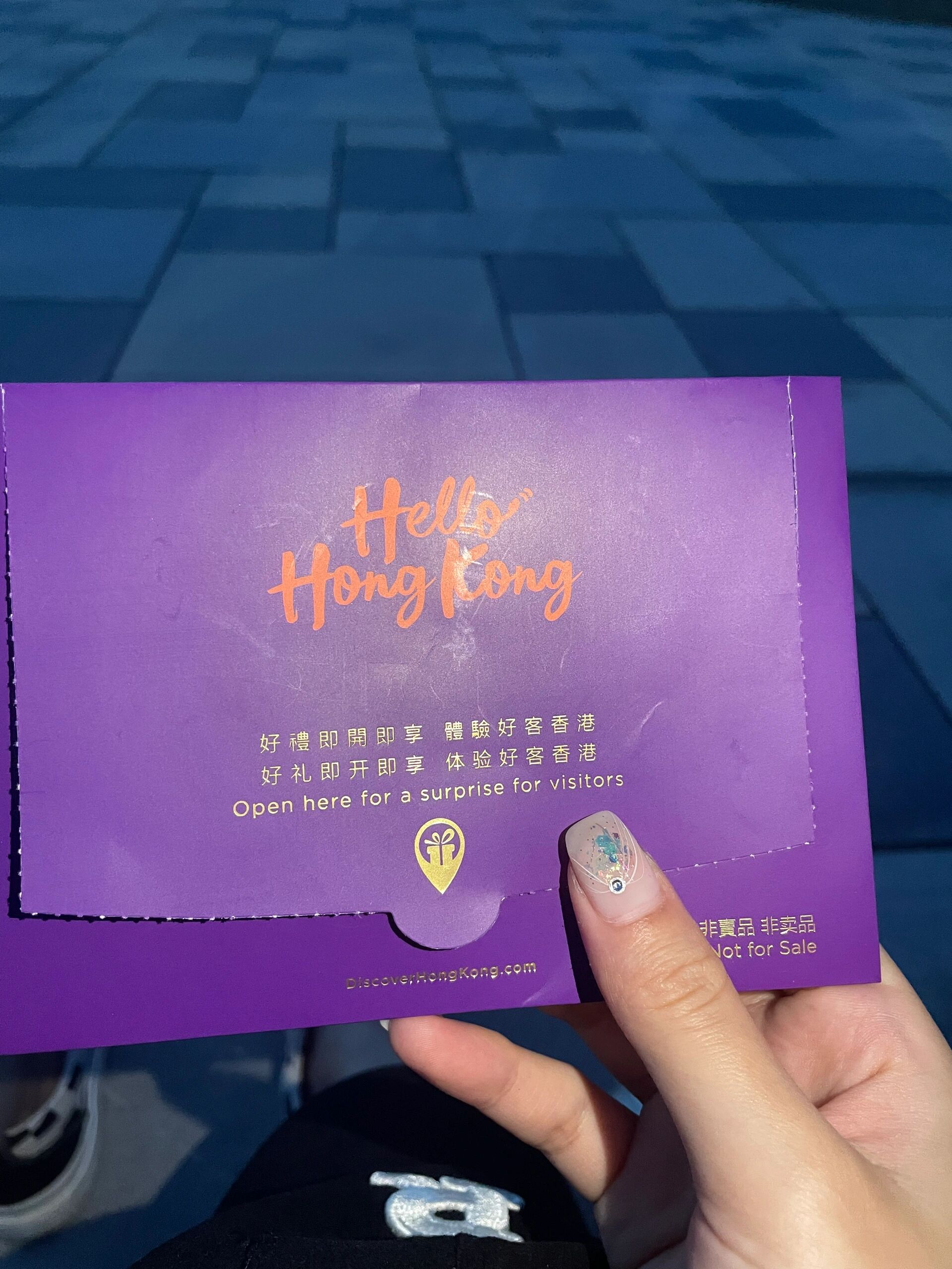 无人区码一码二码三码是香港吗无人区码一码二码三码，香港的独特标识？-第3张图片