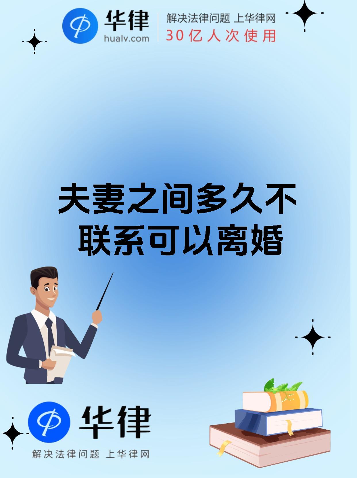 婚外情睡过三次后就不联系了婚外情三次之后，缘尽不再联系-第2张图片