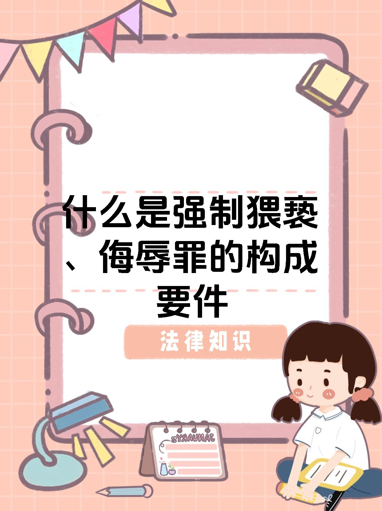 惩罚自己的隐私越狠越好越安全深度探讨，以最严苛的方式保护隐私——自我惩罚机制的重要性