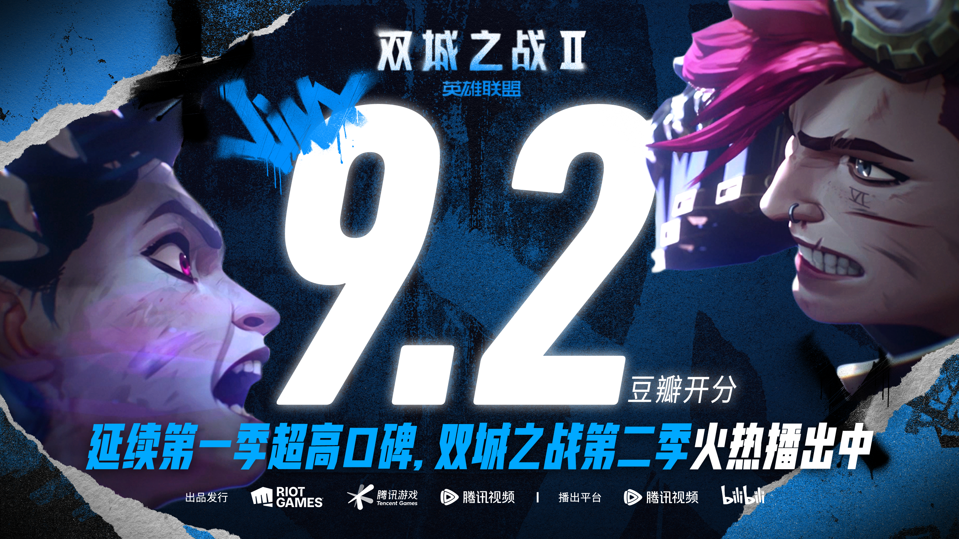 英雄联盟查看战斗力的软件英雄联盟，战斗力解析与查询之道
