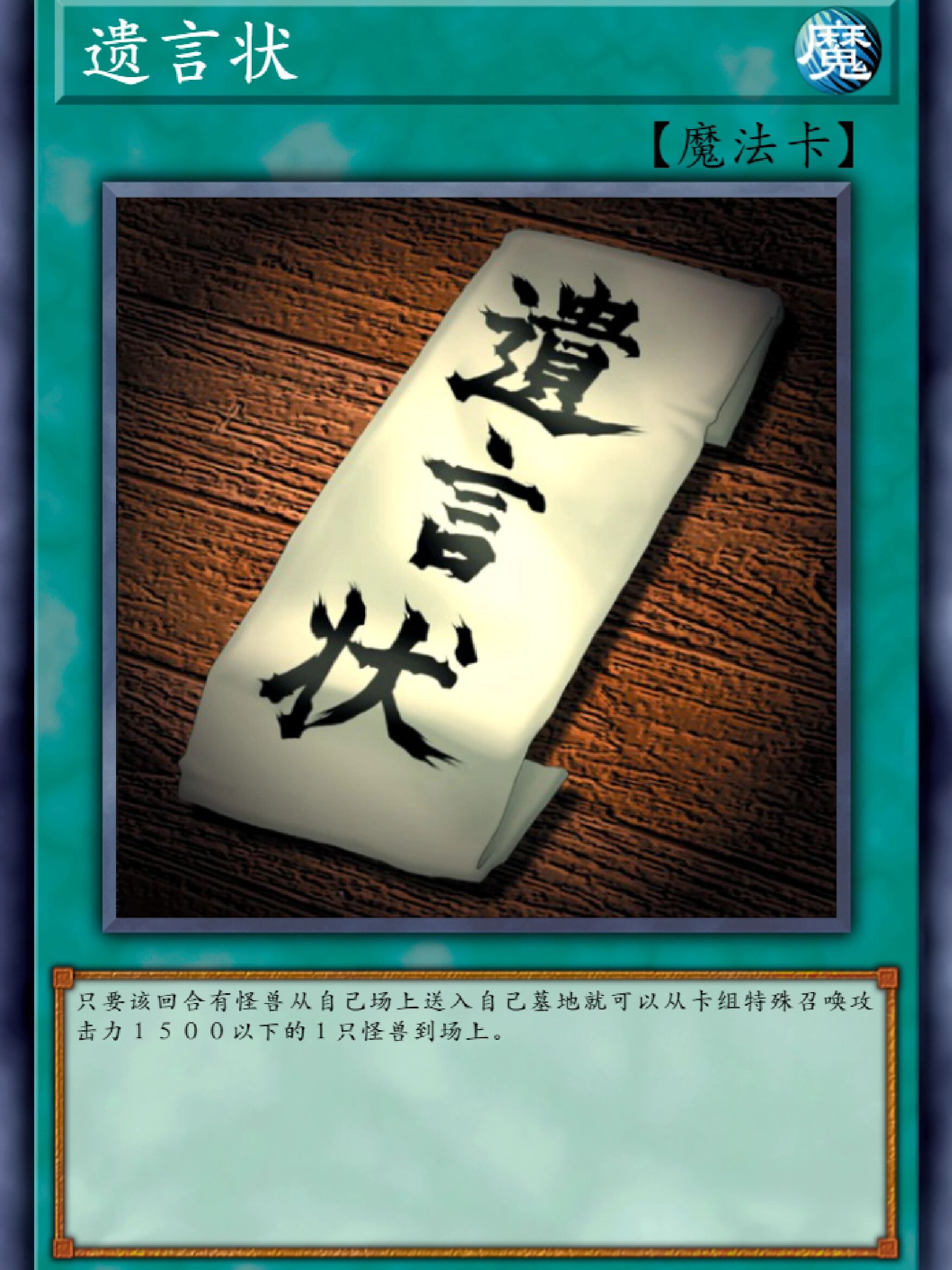 混沌之理，探索未知的宇宙奥秘