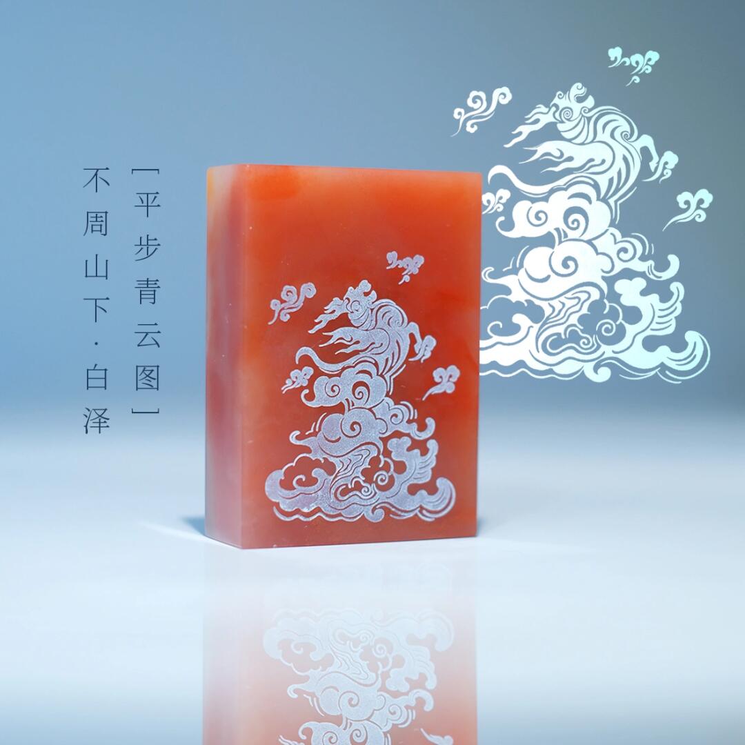 青云辅助，助力你一飞冲天