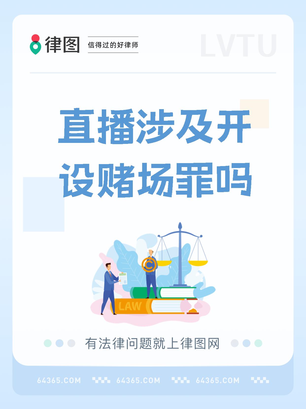 新娱乐直播新娱乐直播，引领未来娱乐新风尚-第3张图片