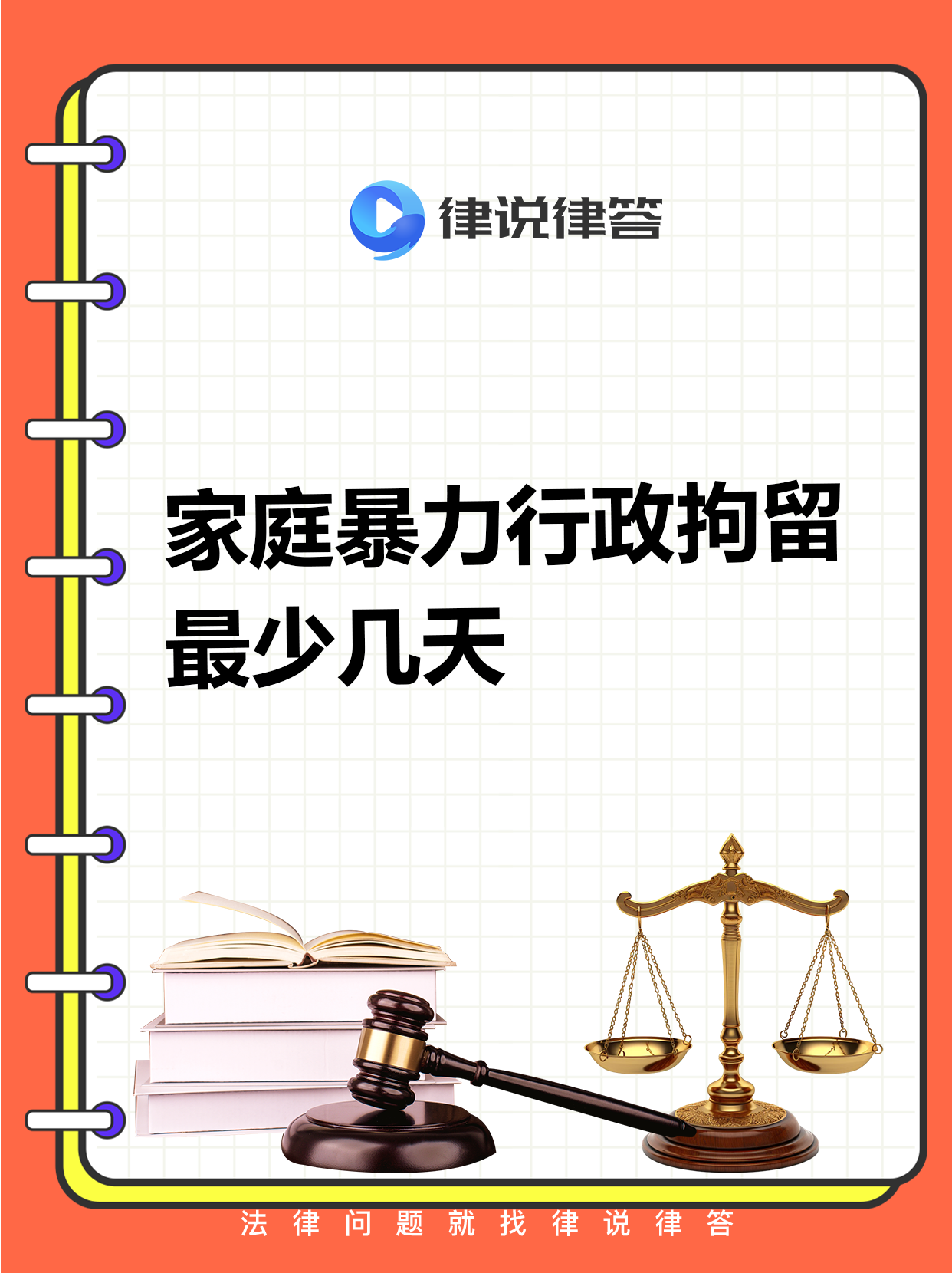 一家子混乱的关系家庭纷争，一家子混乱的关系-第3张图片