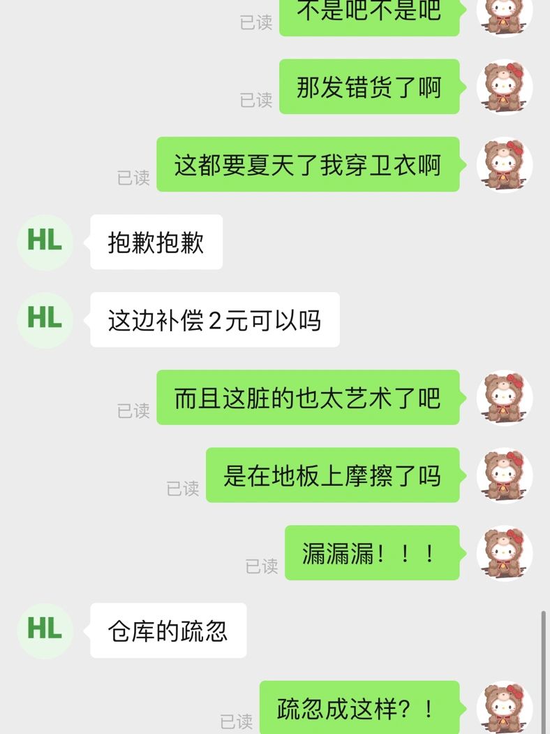 pdd扔蛇门PDD扔蛇门事件，一场网络风波的深度解析