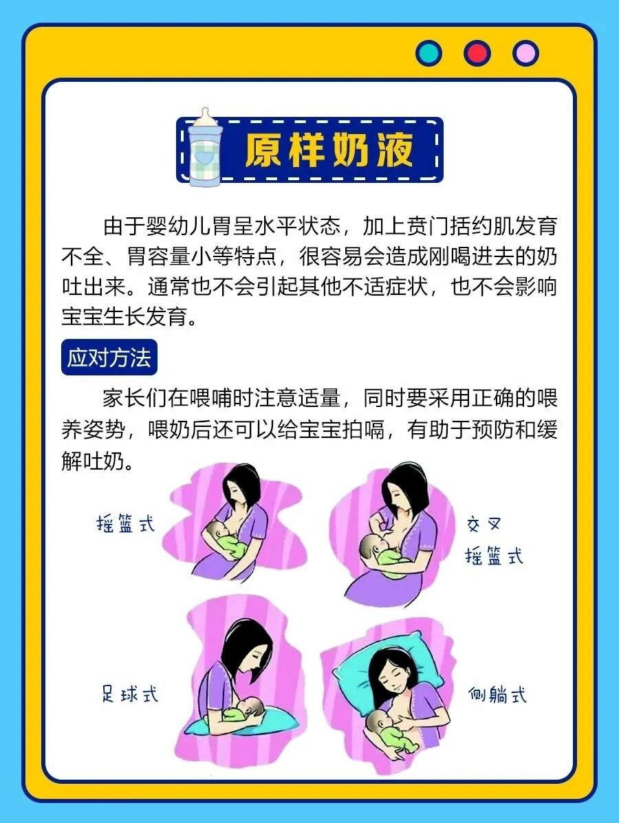 水乳交融的方法水乳交融的方法，如何实现和谐共融