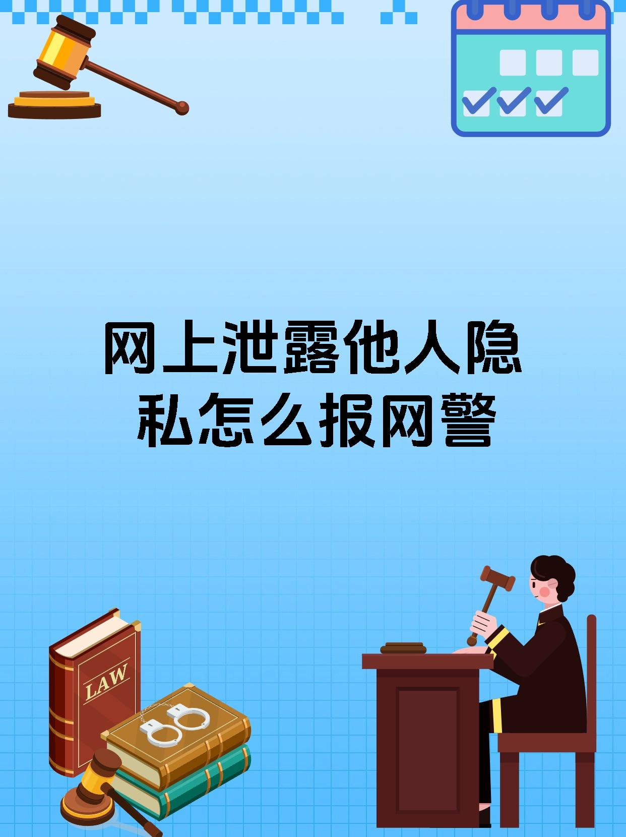 流氓软件免费下载安装APP警惕免费下载安装的流氓软件，如何保护您的手机安全-第2张图片