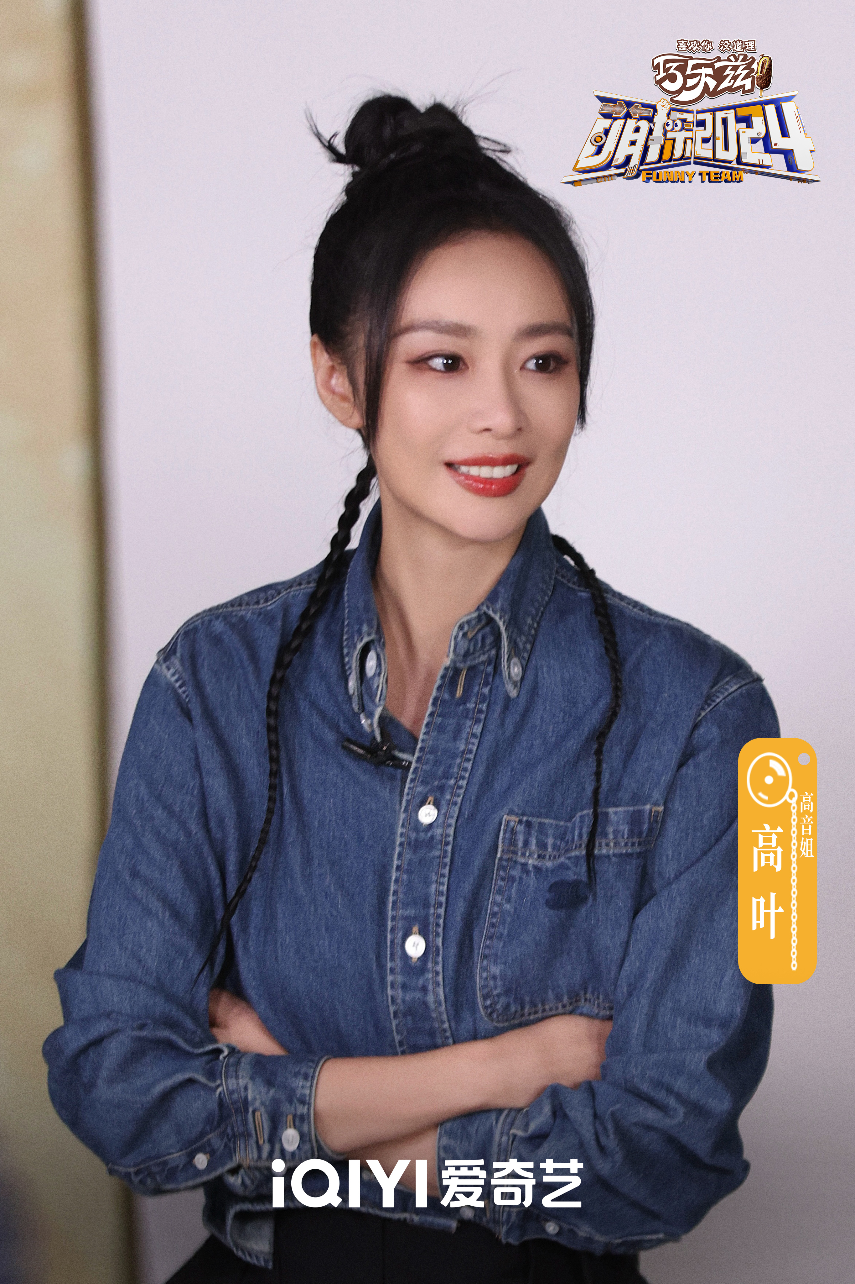 国产爱豆剧传媒在线观看免费国产爱豆剧传媒在线观看，探索与体验的全新方式