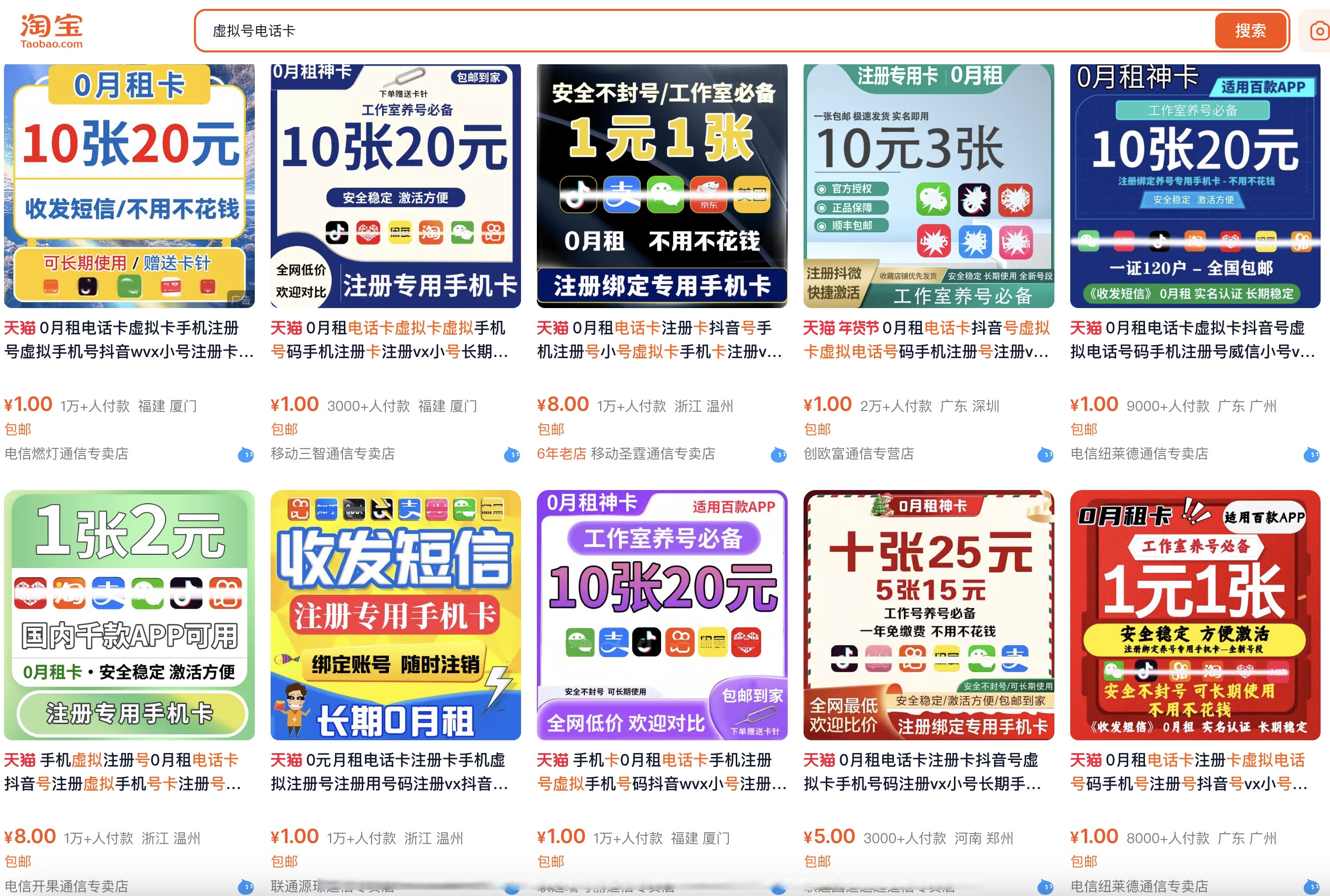 免费无人区码卡二卡3卡网站双插免费无人区码卡二卡3卡网站双插的探索与解析-第3张图片