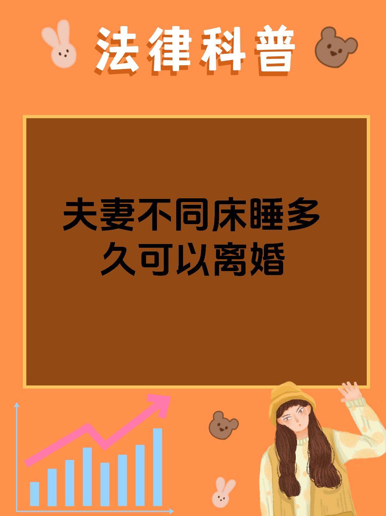 半梦夫妻主半梦夫妻主——探索现代婚姻的独特魅力-第2张图片