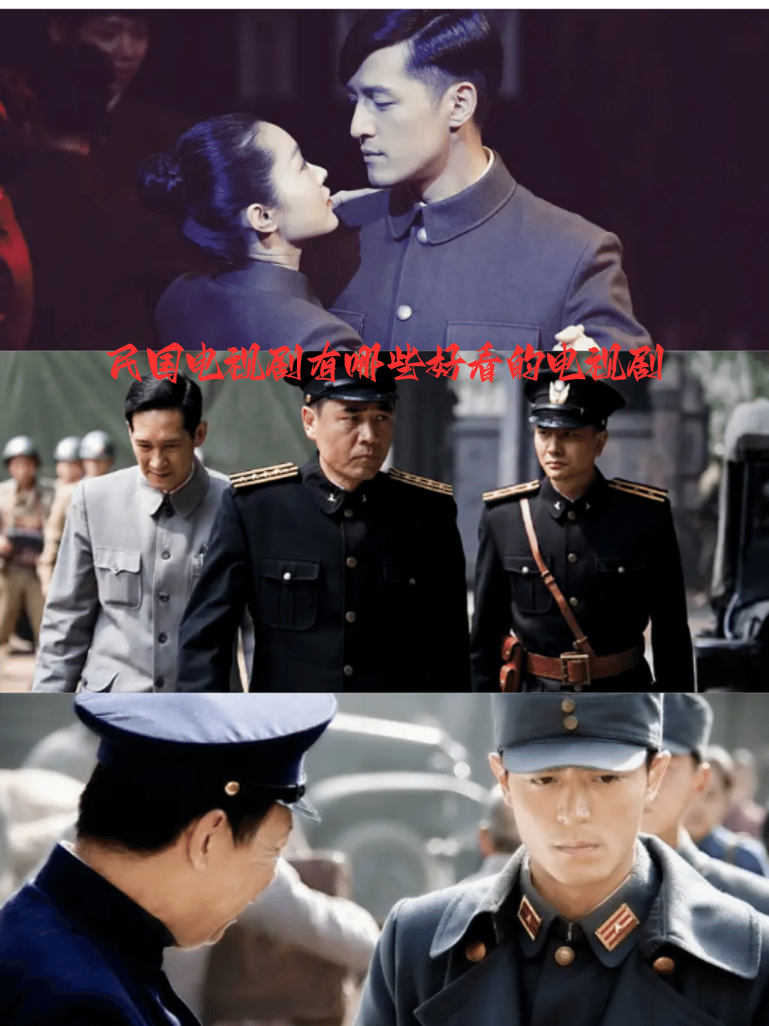 侠盗魅影，一部引人入胜的影视作品下载体验-第2张图片