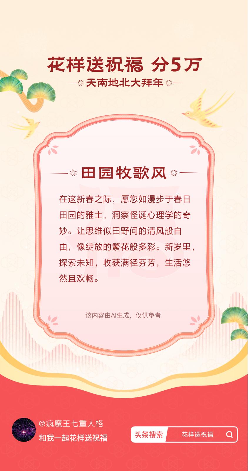 优优色综合，探索多彩生活的无限可能-第1张图片