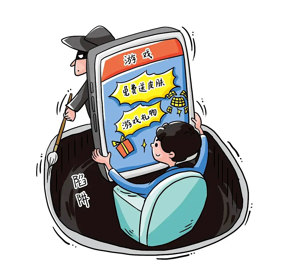 警惕网络陷阱，远离无人区卡一卡二卡三乱码网站