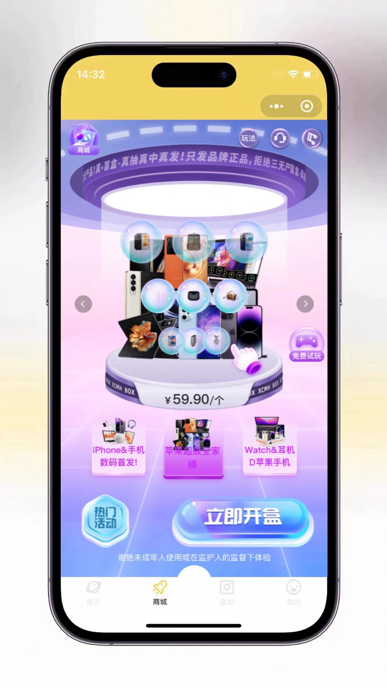 探索精品一卡至四卡，畅享无忧的在线体验-第3张图片