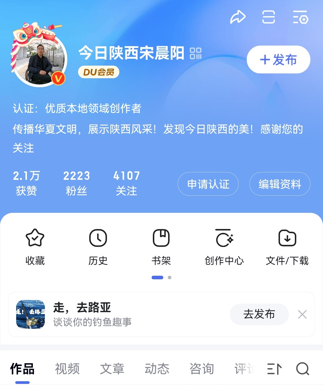 今日看料-今日看料每日更新探索黑料不打烊的TTTZZZ入口，2022年网络文化新动向-第2张图片