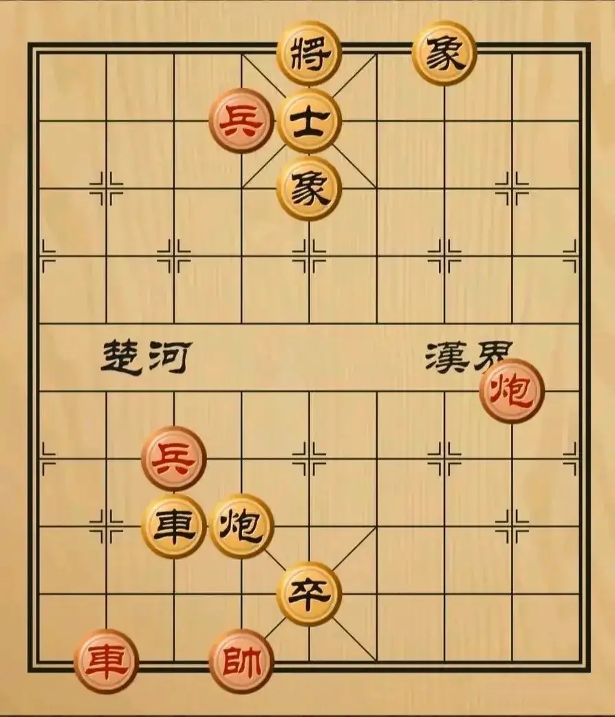 象棋残局火烧连营的破解方法象棋残局之火烧连营