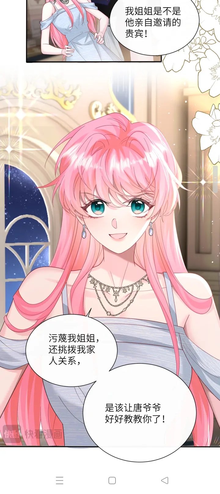 姐姐终于长大了呢可以做了什么姐姐的成长与蜕变，从懵懂少女到成熟女性的转变