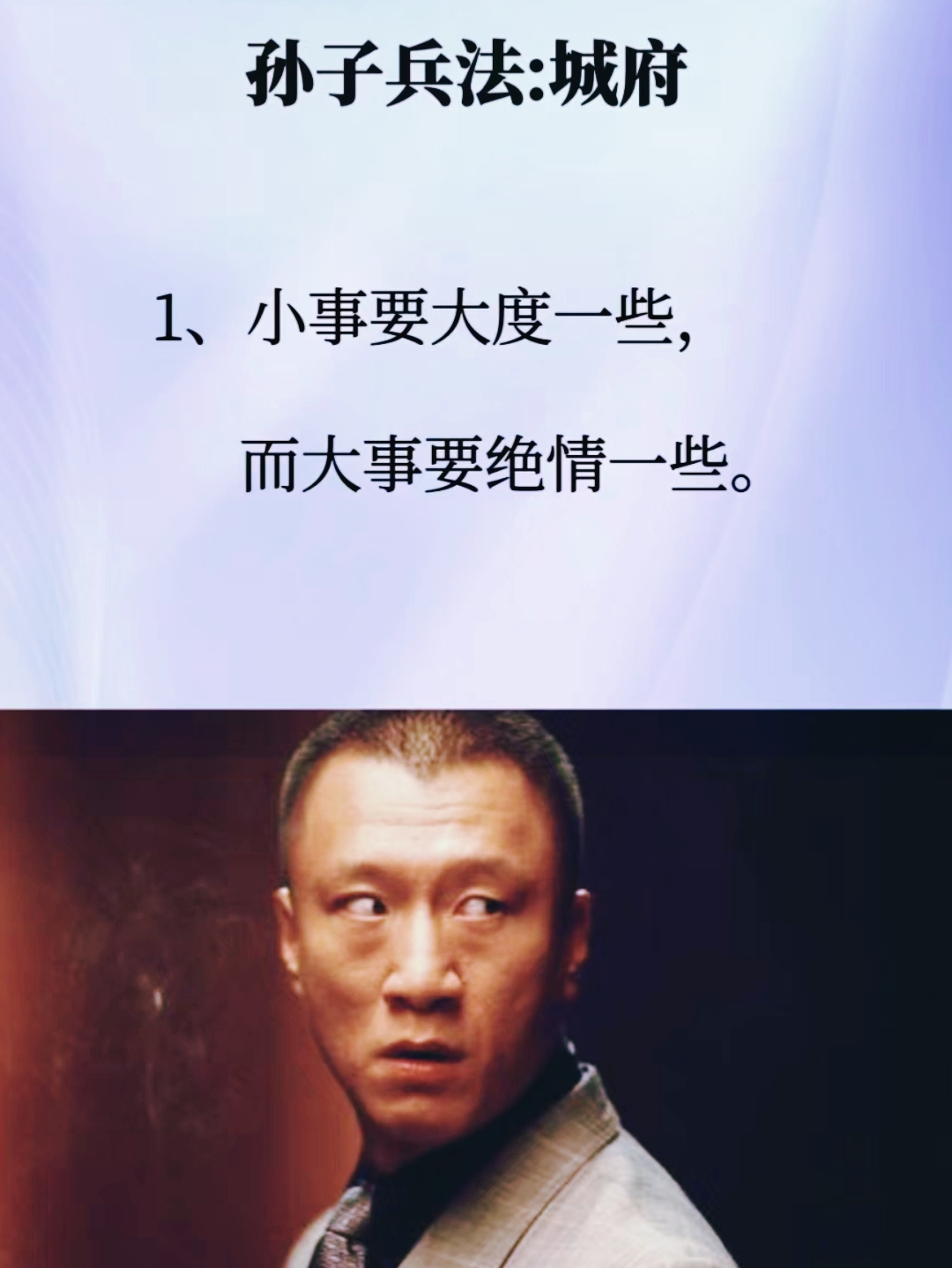 网站不良正能量直接进入警惕网站不良正能量，直接进入需谨慎-第3张图片