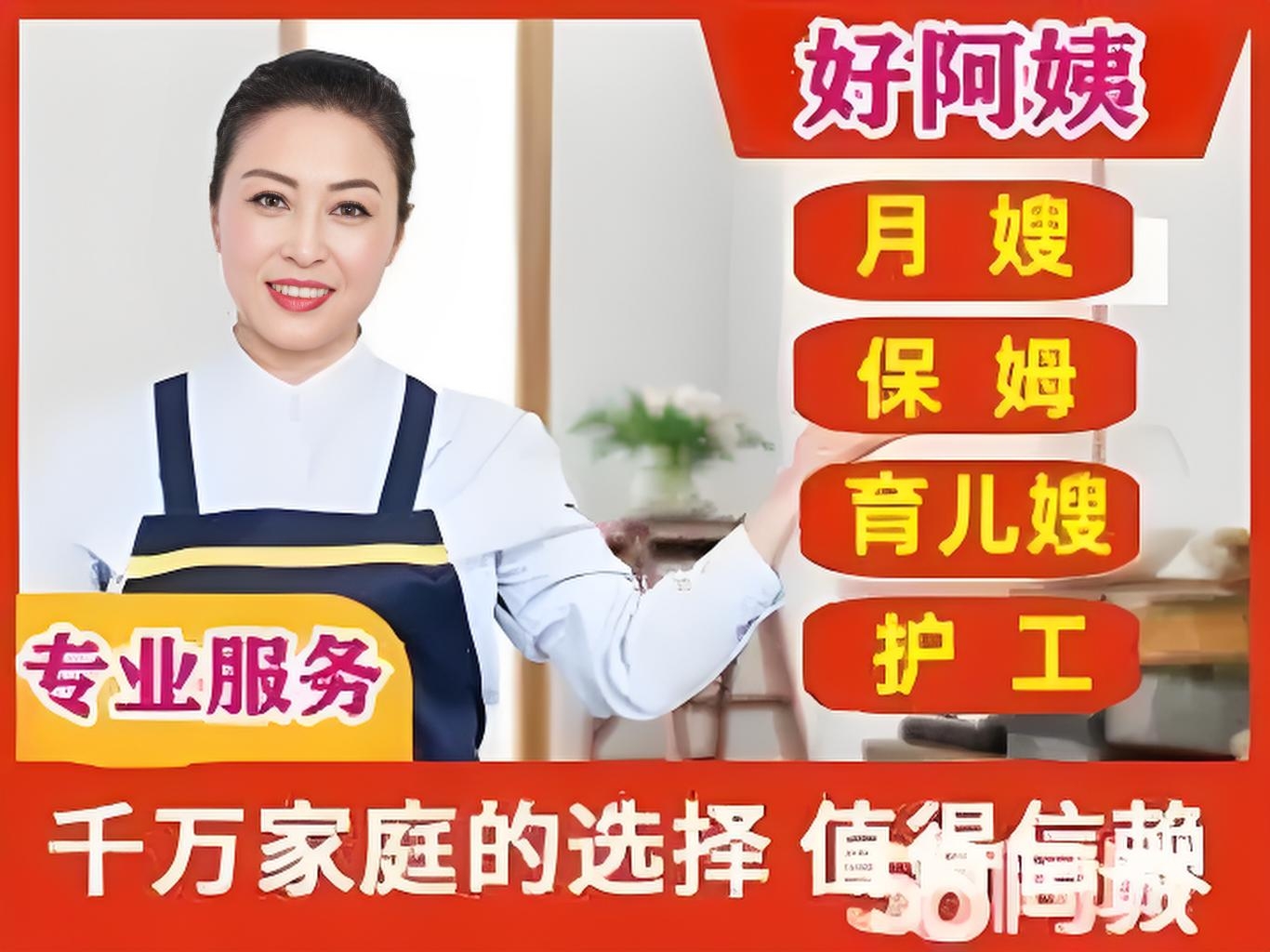 漂亮的保姆详情介绍高清在线观看，漂亮的保姆的日常生活