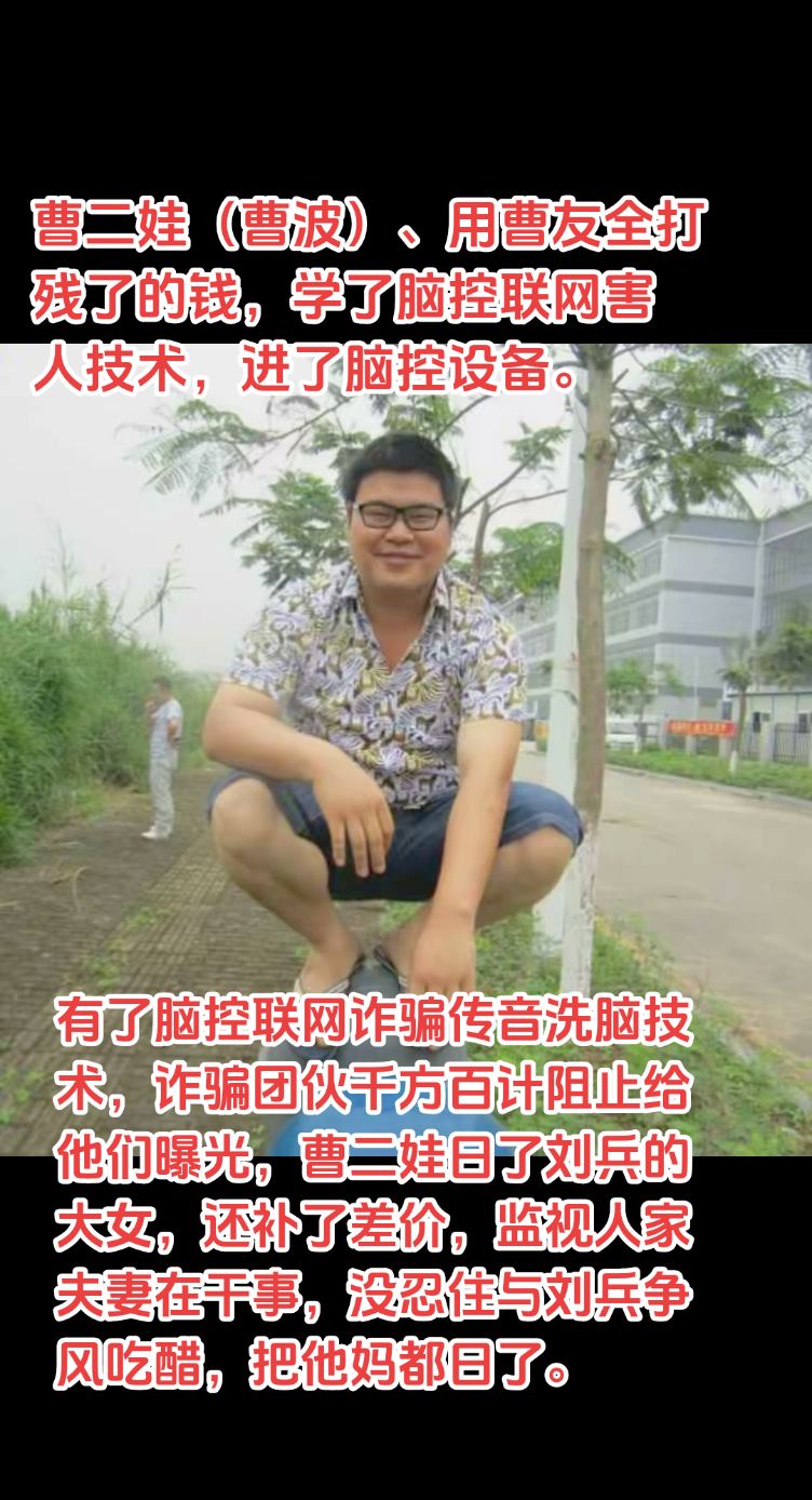 狠狠色色综合网站，网络世界的警醒与反思-第3张图片