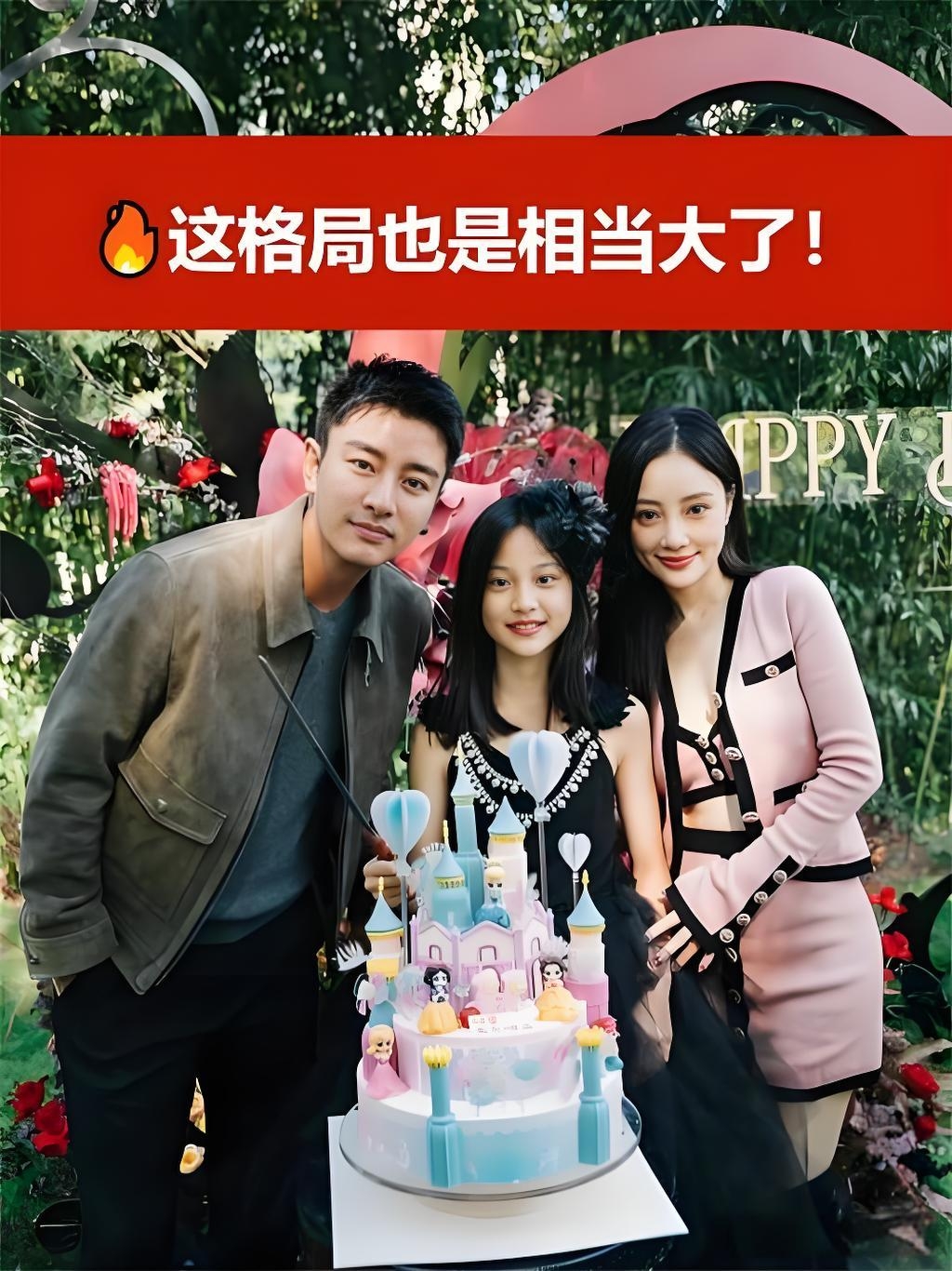 李小璐与王思聪，娱乐圈的独特交集-第3张图片