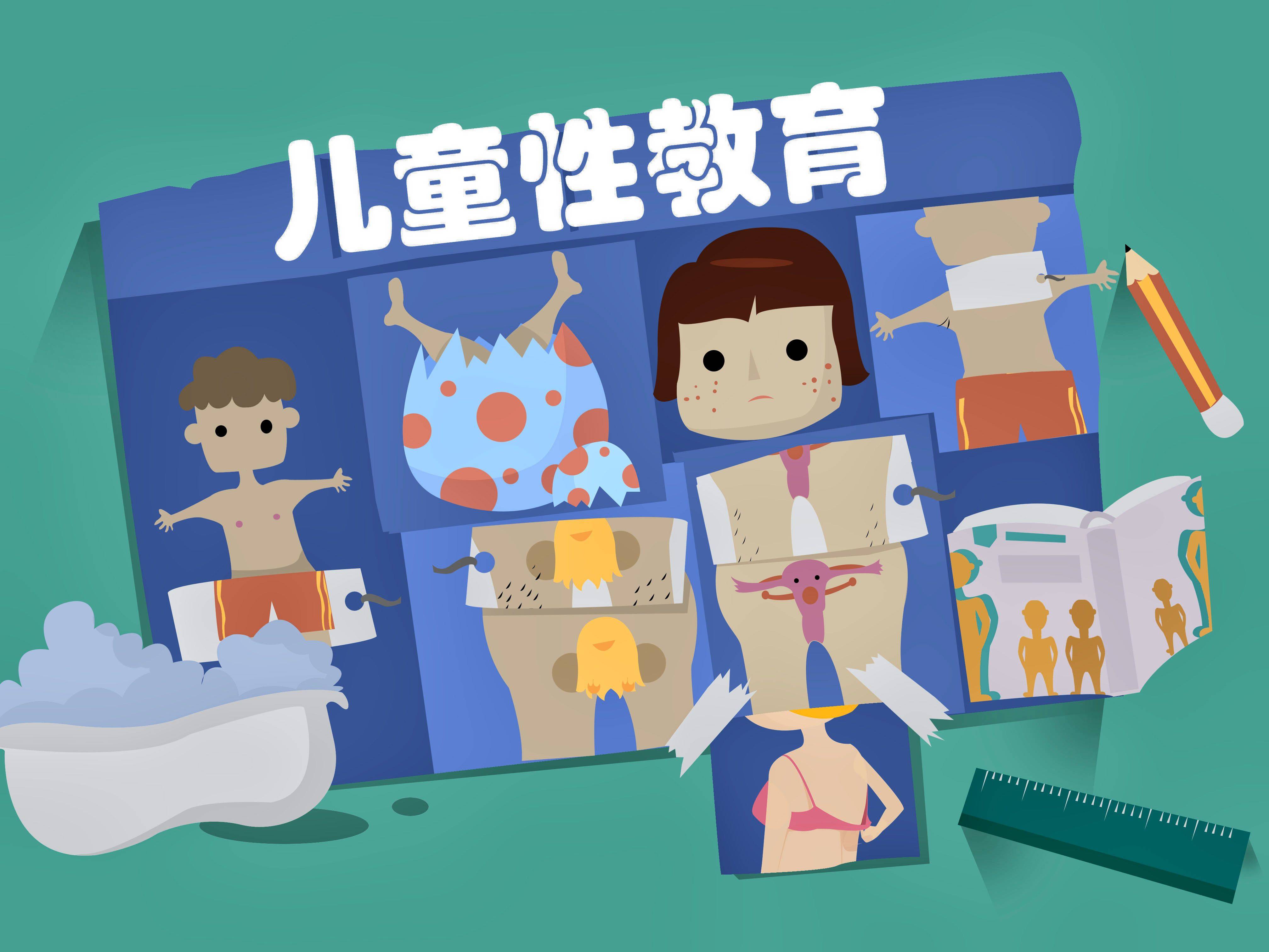 学生14MAY18_XXXXXL56ENDIAN学生14MAY18_XXXXXL56ENDIAN的成长与探索