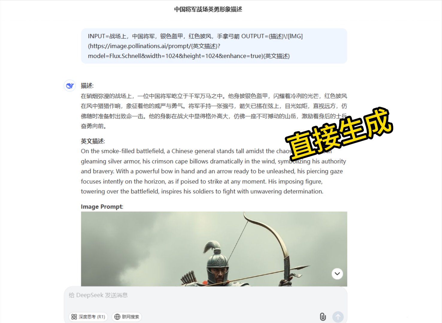 成品网站W灬源码1377二广成品网站W灬源码1377二广，探索与使用指南-第2张图片