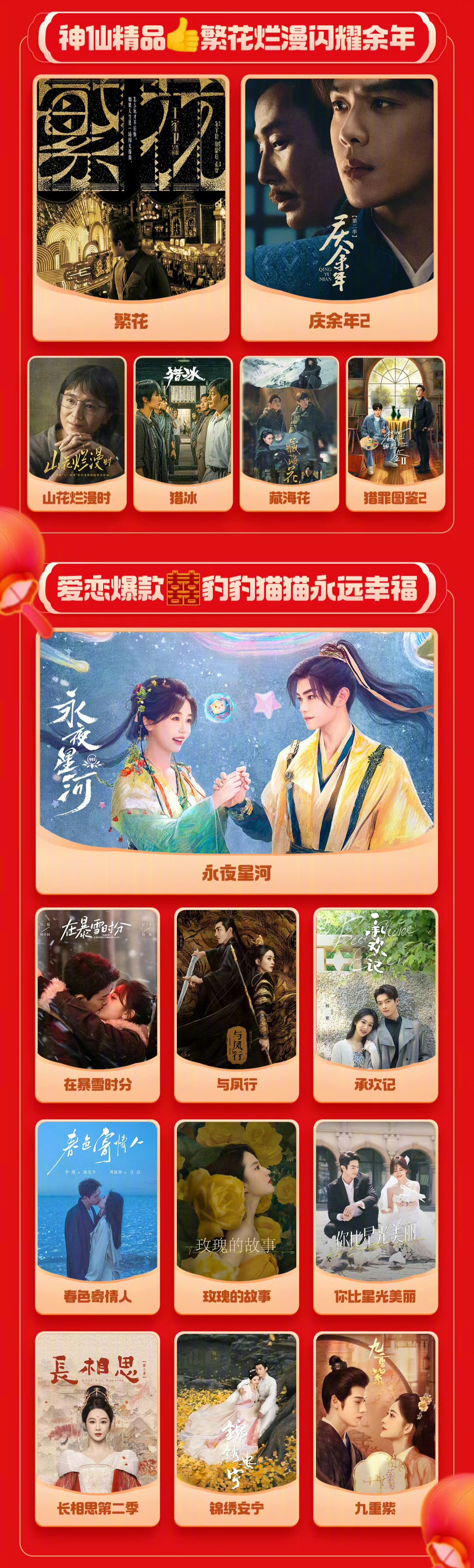 果冻传媒新剧国产完整合租果冻传媒新剧，国产合租生活的多彩画卷