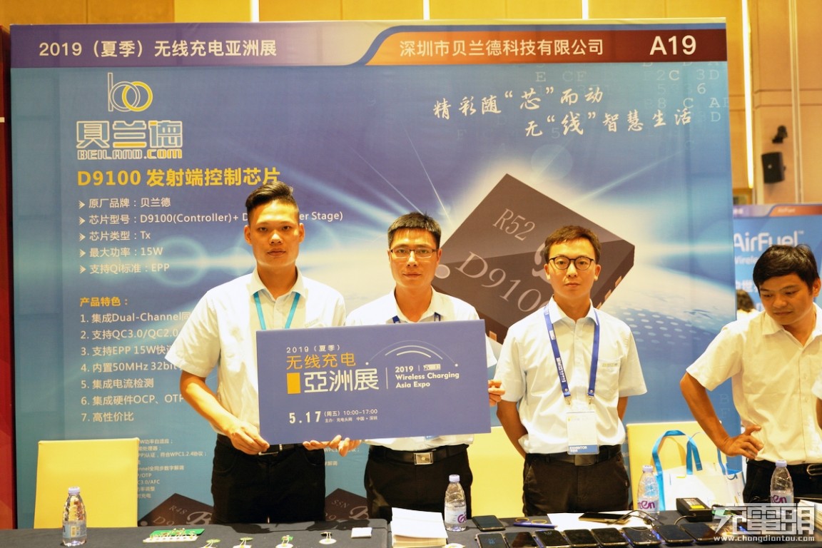 2019年亚洲无线码免费资源分享与使用体验-第2张图片