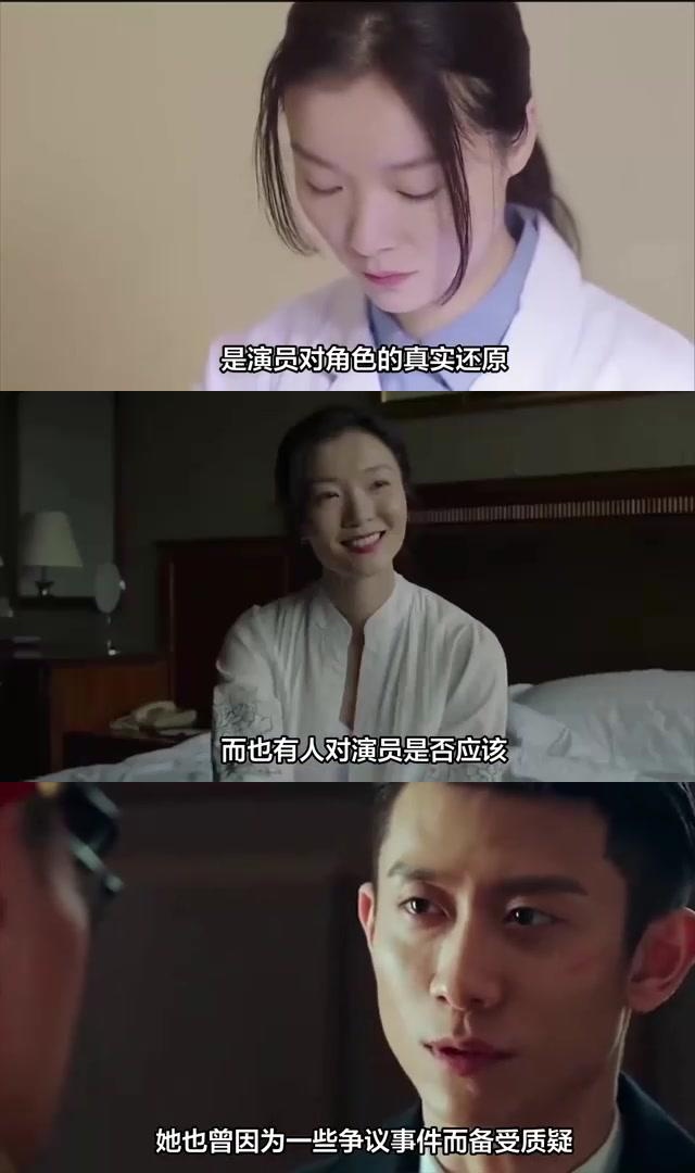 讲解吻戏影视剧中的敏感戏份，吻戏、脱戏与解内衣戏的探讨
